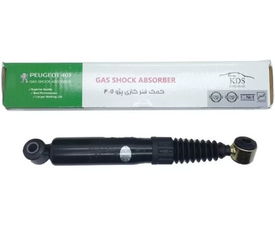 کمک عقب جلو 405/سمند/دنا/پرشیا KDS